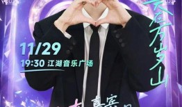 王不染,探寻东方美学与现代生活的交融之道